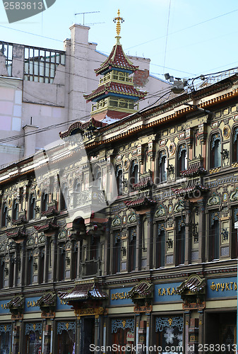 Image of tea house in Moscow on Butcher