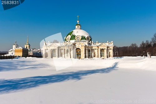 Image of Pavilion Grotto in Kuskovo