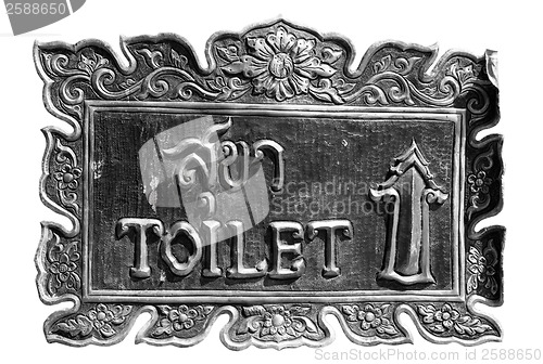 Image of stylized sign "toilet"