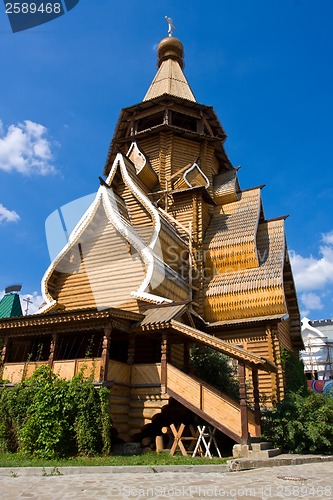 Image of Wooden Church