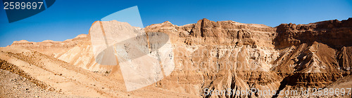 Image of stone desert panorama