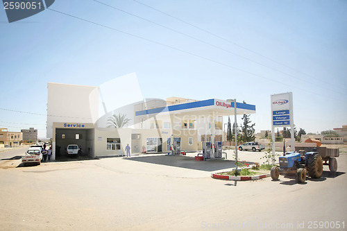 Image of OiLibiya in Bir Al Huffay