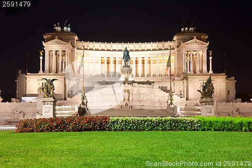 Image of Altare della Patria