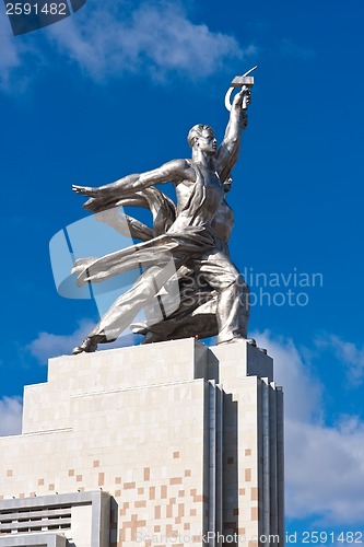 Image of Worker and Kolkhoz Woman