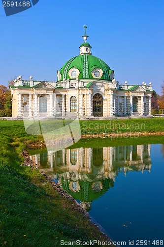 Image of Pavilion Grotto in Kuskovo