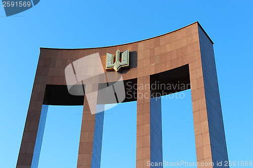 Image of big monument with trident in Lvov city