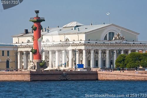 Image of Saint Petersburg