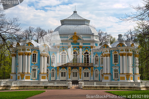 Image of Pavilion in Catherine`s park