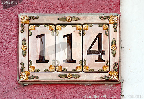 Image of house number sign