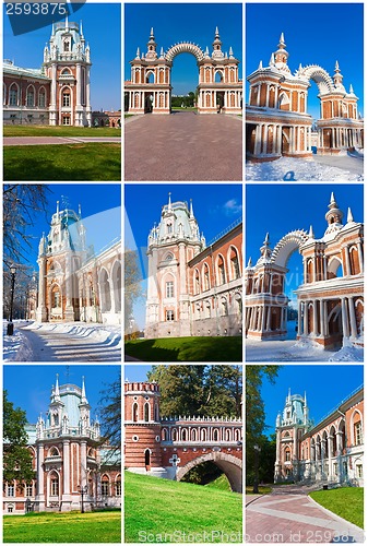 Image of Tsaritsyno in Moscow