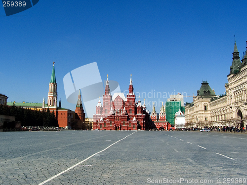 Image of red area, Historical museum