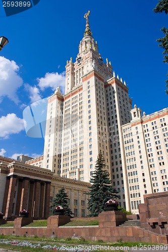 Image of Moscow State University