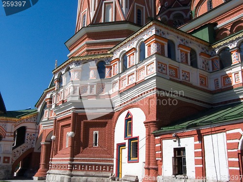 Image of Vasilji Blazhennji cathedral,