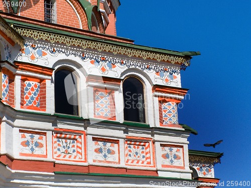 Image of Vasilji Blazhennji cathedral