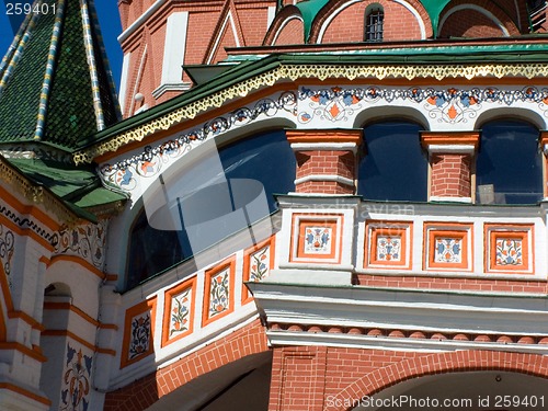 Image of Vasilji Blazhennji cathedral