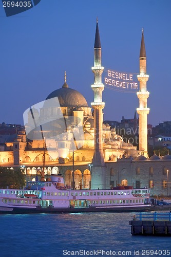 Image of Yeni Camii Mosque