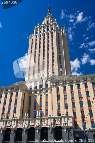 Image of Soviet skyscraper