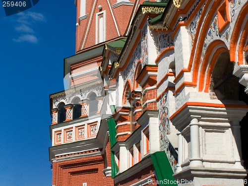 Image of Vasilji Blazhennji cathedral