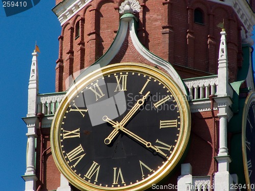 Image of Moscow Kremlin, tower