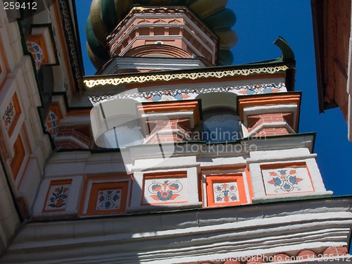 Image of Vasilji Blazhennji cathedral