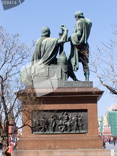 Image of monument of Minin and Pozharskji