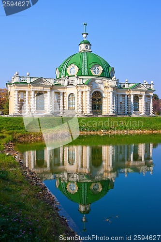 Image of Pavilion Grotto in Kuskovo