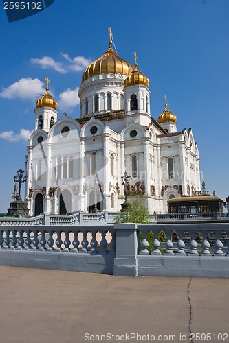 Image of Christ Saviour Cathedral