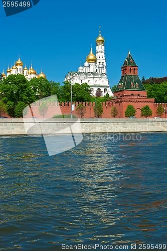 Image of Moscow Kremlin