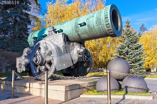 Image of Huge Russian Cannon