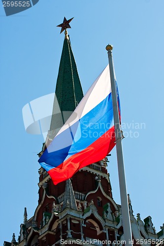 Image of Flag of Russia