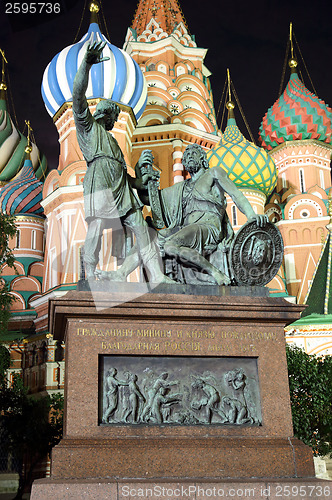 Image of Monument to Minin and Pozharsky at night in Moscow