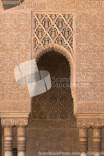 Image of Moorish decorations