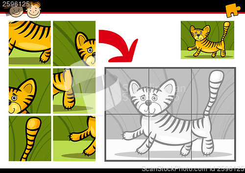 Image of cartoon tiger jigsaw puzzle game