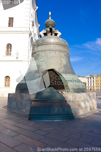 Image of King Bell