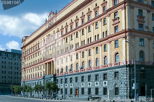 Image of Building of FSB in Moscow