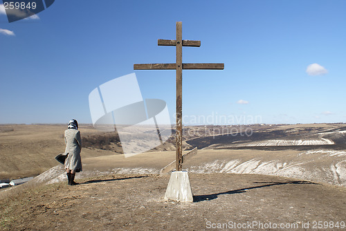 Image of Cross of faith