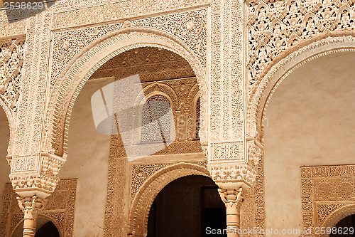 Image of Nasrid Palaces in the Alhambra of Granada