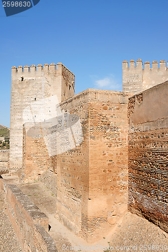 Image of The Alcazaba in Granada, Spain