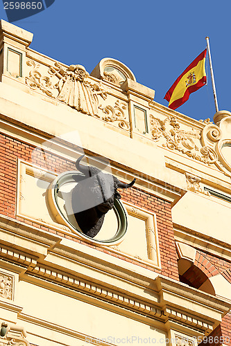 Image of Plaza de toros (bullring) in Zaragoza