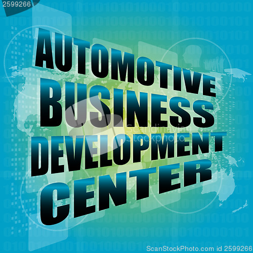 Image of business concept, automotive business development center digital touch screen interface