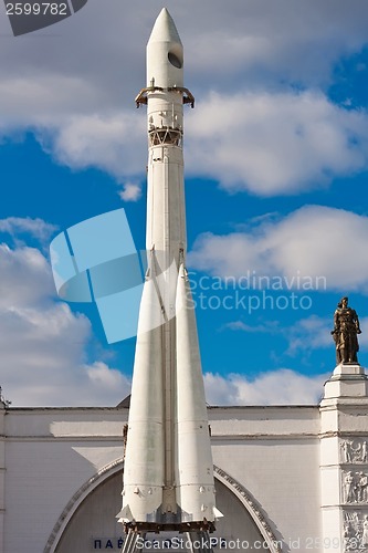 Image of Space rocket