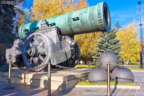 Image of Huge Russian Cannon