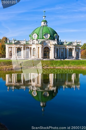 Image of Pavilion Grotto in Kuskovo