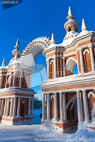 Image of Tsaritsyno in Moscow