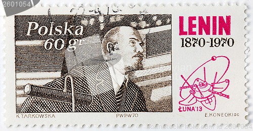 Image of Lenin Stamp