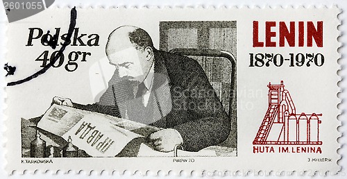 Image of Lenin Stamp