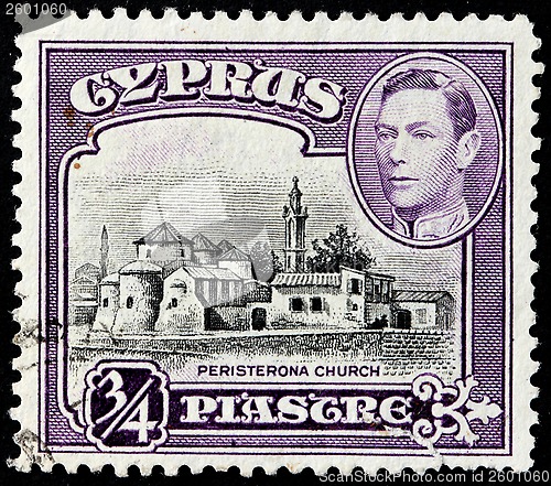 Image of Peristerona Church Stamp