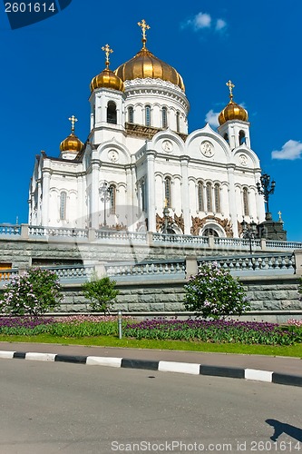 Image of Christ Saviour Cathedral