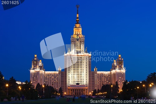 Image of Moscow State University