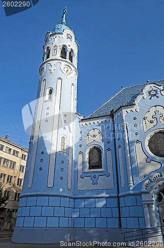 Image of The Church of St. Elizabeth, Bratislava.